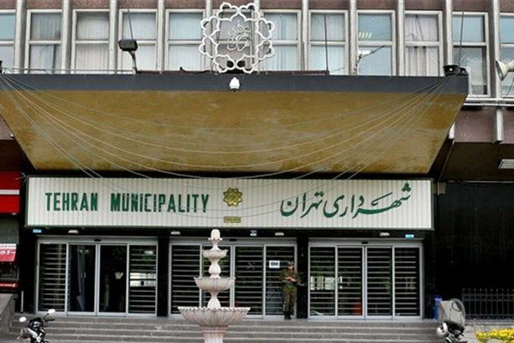 رونمایی از «بسته خرسندساز ۲» با محوریت تأمین مسکن کارکنان شهرداری تهران تا پایان امسال