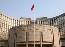 اقدام جدید بانک مرکزی چین