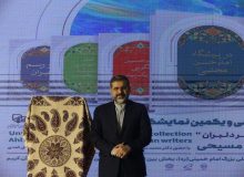 تاکید وزیر فرهنگ بر تحقق مطالبه رهبری در حوزه ترجمه شعرهای فارسی به عربی