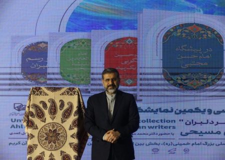 تاکید وزیر فرهنگ بر تحقق مطالبه رهبری در حوزه ترجمه شعرهای فارسی به عربی