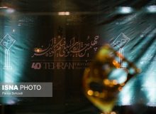 انتشار فراخوان جشنواره فیلم کوتاه تهران با ۲ بخش جدید