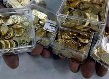تداوم عرضه گسترده انواع سکه در مرکز مبادله ایران از هفته آینده
