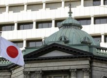 سقوط ین با اقدام بانک ژاپن
