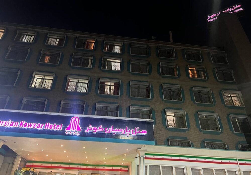 مهار آتش در هتل محدوده میدان ولیعصر تهران و آخرین وضعیت مسافران آن