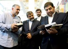 تاکید مخبر بر حل مشکلات و مسائل ناشران و کارخانه های تولید کاغذ ایرانی