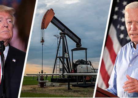 ترامپ یا بایدن: کدام رئیس‌جمهور به نفع غول‌های نفتی است؟